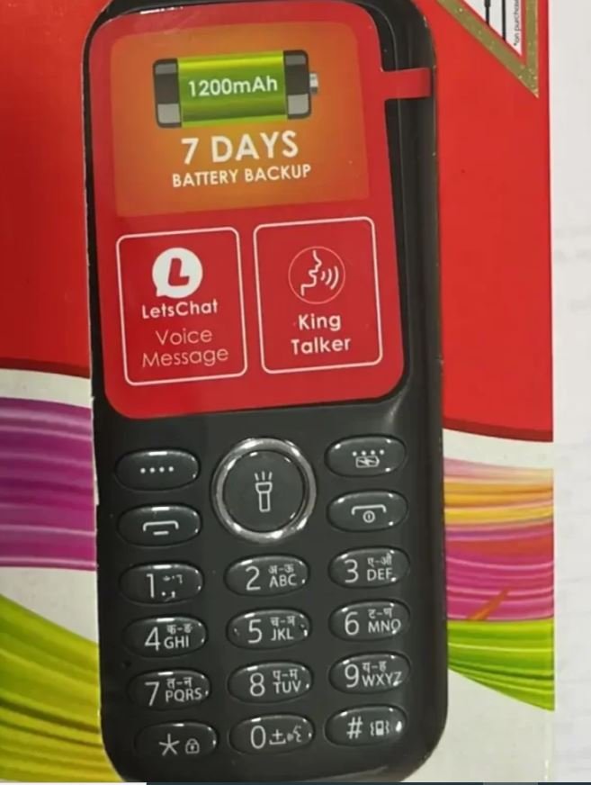 itel ACE3 Power
